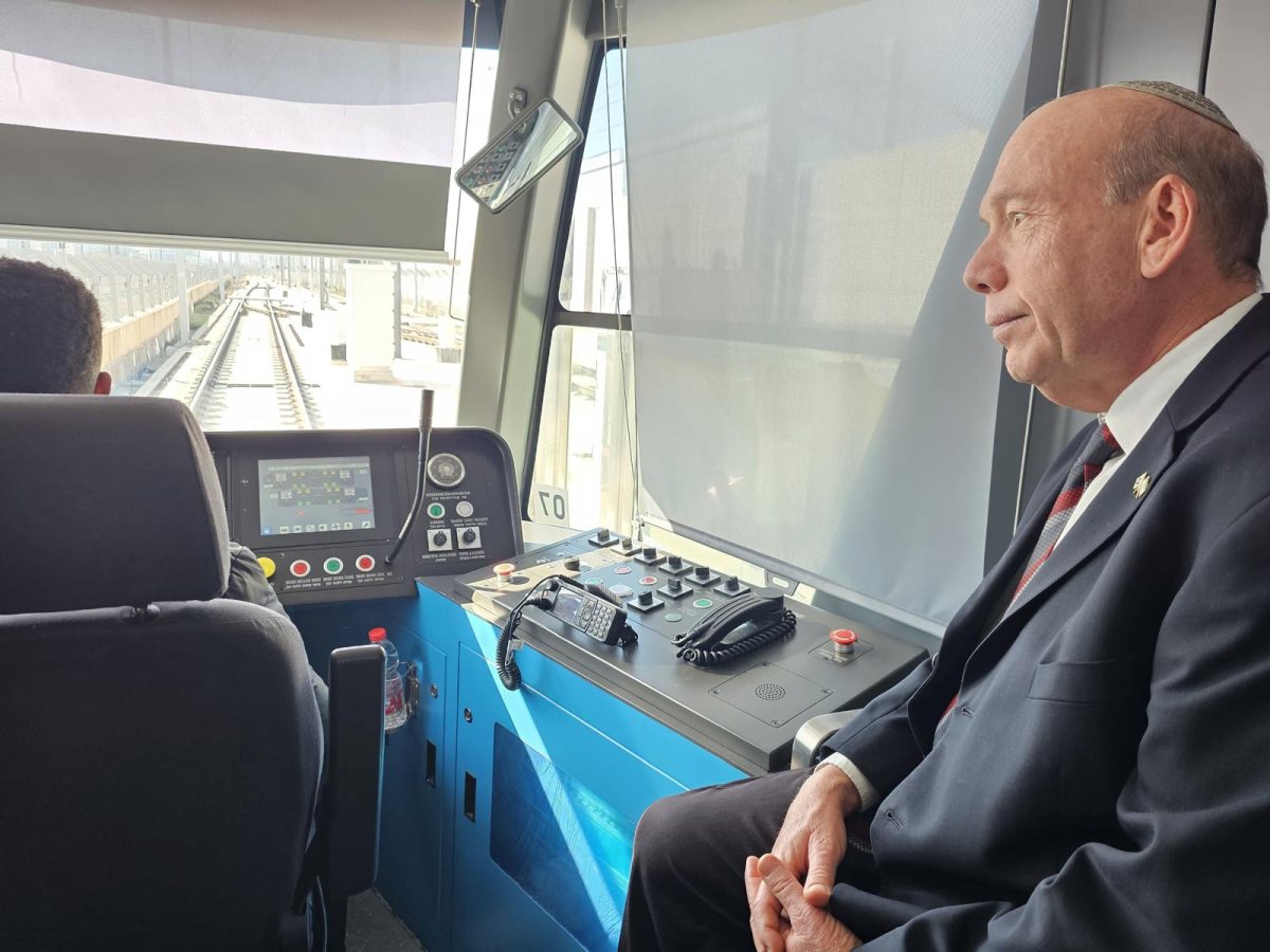 צילום: משרד מבקר המדינה