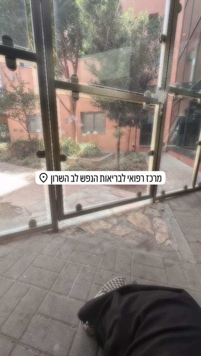 מתוך הפייסבוק של רוני מתוך הפייסבוק של רוני