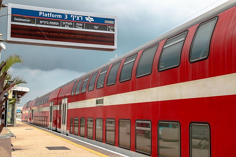 רכבת ישראל רכבת ישראל
