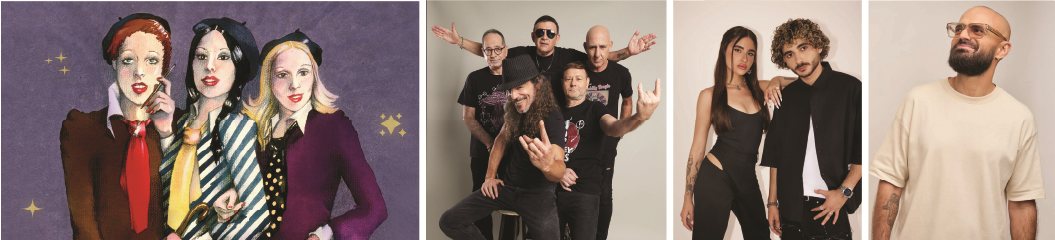 בגוף הכתבה בגוף הכתבה