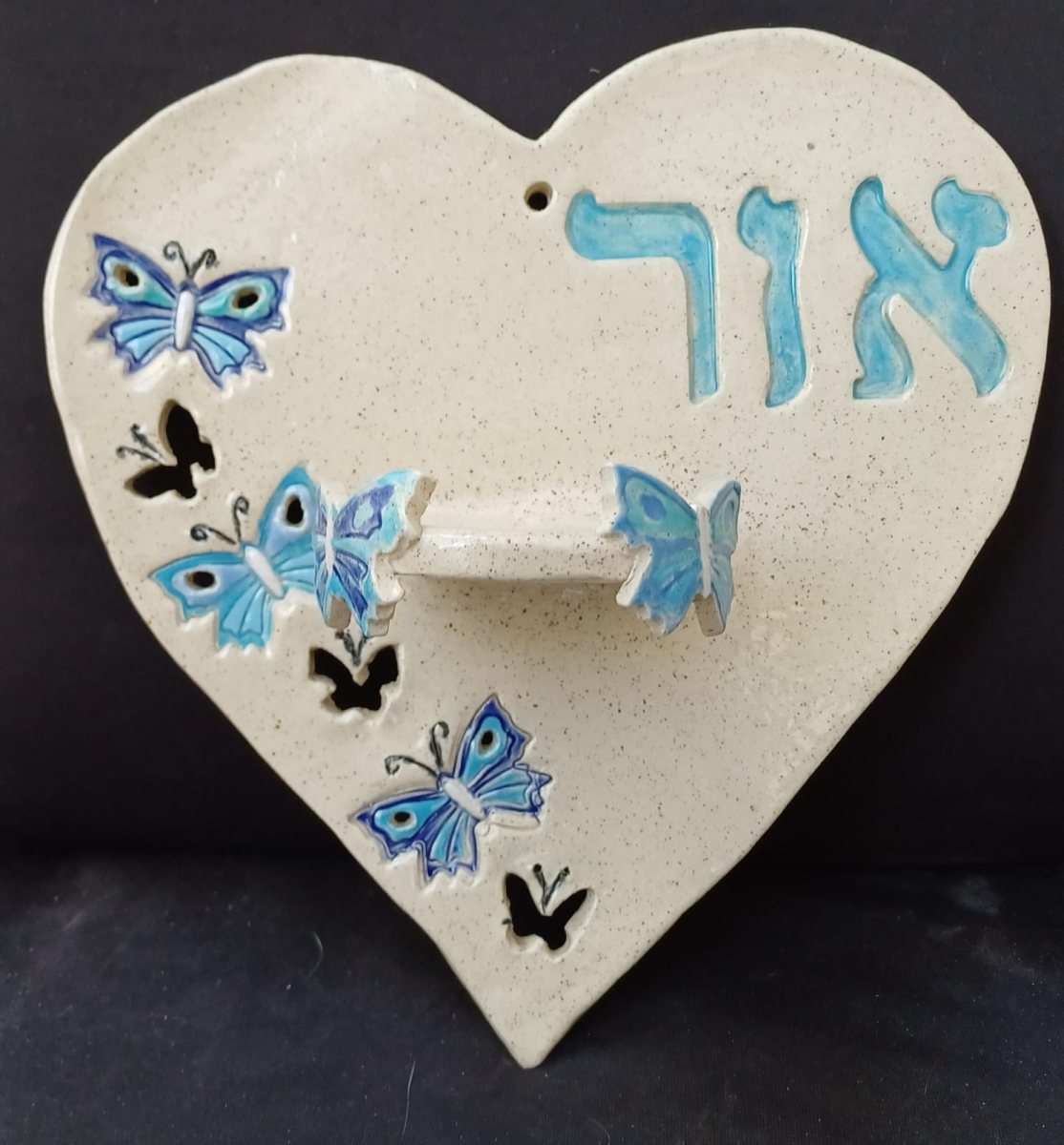 צילום : עמותת משפחה אחת