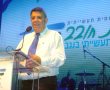 החשדות נגד אנדרי אוזן: שוחד תמורת מכרז בשווי עשרות מיליוני שקלים