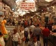 דניאל קופף (צילום: דו"צ) פשיטת מס הכנסה בשוק מחנה יהודה:  20% מבתי העסק שנבדקו לא רשמו הכנסות כחוק