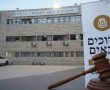 פרסום ראשון: בג"ץ מצדד בהורים נגד הסמינרים החרדיים בירושלים
