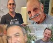 הם נחטפו בחיים ונרצחו בשבי של מפלצות החמאס : אוהד יהלומי , שלמה מנצור, איציק אלגרט וצחי עידן יהי זכרם ברוך 