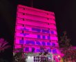 חולון נצבעת בוורוד לרגל חודש המודעות לסרטן השד