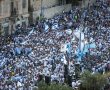 דניאל קופף (צילום: דו"צ) אירועי יום ירושלים
