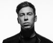 דניאל קופף (צילום: דו"צ) די ג׳יי  Hardwell יופיע בירושלים בהופעת בכורה עולמית