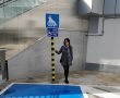 מרכז הקניות רוגובין יבנה מקדם את קמפיין הנגישות
