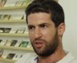 דניאל קופף (צילום: דו"צ) שגיא דקל -חן, תושב קיבוץ ניר עוז  עדיין נעדר וככל הנראה נחטף לעזה