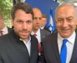 בהובלת המנכ"ל האשדודי: המהלך הדרמטי שימנע שימוש כפול בתגי הנכה
