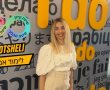 דניאל קופף (צילום: דו"צ) איפה כדאי ללמוד קורס אנגלית?