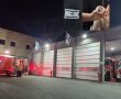 ירושלים: בן שנתיים הובהל לבית החולים לאחר שידו נתפסה במסננת | צפו בפינוי