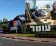 "אחרי 28 שנים, עומר רוצה שינוי": החזון של סימה כחלון לראשות עומר 