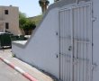 בצל האיום האיראני: בעירייה מרעננים נהלים עבור הציבור