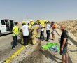 במהלך השבת: אישה כבת 76 נהרגה בסמוך לדימונה, 4 נוספים נפצעו