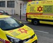 הורי סמל שיר ביטון הי"ד סיימו קורס חובשים במד"א והצטרפו לצוותי ההצלה באשדוד
