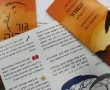 המיסיונרים הגיעו ליבנה