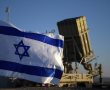 בשל הכנות לירי טילים לישראל - אזרחי ישראל נקראים לשהות מיידית ליד מרחב מוגן