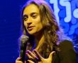 הכירו את המצטרפת הטרייה לרשימתו של רוביק
