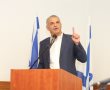  ההגרלה הגדולה הסתיימה: 92% מהזכאים תושבי יבנה זכו בהגרלה!