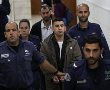22 שנות מאסר למחבל שניסה לרצוח מאבטח בתחנה המרכזית בי-ם 