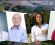 סקר בחירות: במי תבחרו לראשות מועצת מיתר?