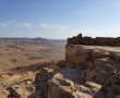 דניאל קופף (צילום: דו"צ) יש לכם תכניות לסוף השבוע? מגוון פעילויות בדרום!