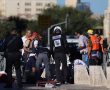 35 שנות מאסר למחבל שדקר ופצע אנושות שוטרת