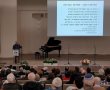 כנס מדעי ביבנה על משנתו של המדען אייזיק ניוטון והקשר לעם היהודי וארץ ישראל   