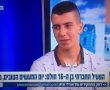 שוהם אמסלם מככב ב"אורלי וגיא" בערוץ 10