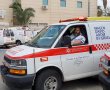 כותרות השבת: ילד נהרג בתאונה בנגב, גבר נדקר בקטטה בב"ש
