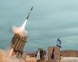 כיפת ברזל בפעולה (צילום: משרד הביטחון)