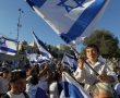 דניאל קופף (צילום: דו"צ) אירועי יום ירושלים: אלה הכבישים שייחסמו בירושלים