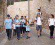 דניאל קופף (צילום: דו"צ) צעדת ירושלים ה-69 יצאה הבוקר לדרכה: "ישראל צועדת יחד"