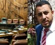 יעקב אוחיון יתמודד למועצת העיר ומסמן את תיק הרווחה