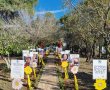 דניאל קופף (צילום: דו"צ) שביל התקווה של קק"ל למען החטופים