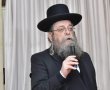 רבי בונים שרייבר שליט"א פונה לבית החולים - וזו בקשת מקורביו