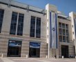 דניאל קופף (צילום: דו"צ) עיריית ירושלים: ״תשלומי הארנונה לעסקים יידחו מינואר למרץ 2022״