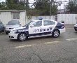 שוד מאחורי הקנדי סנטר