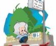 דניאל קופף (צילום: דו"צ) "איינשטיין בעזה"