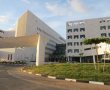 בשורה טובה: מחר תחל לפעול מחלקת יולדות בבית החולים החדש באשדוד