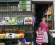 עיריית ירושלים הגישה כתבי אישום נגד מרכולים במרכז העיר הפועלים בשבת