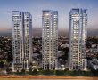 אאורה מצדיעה לגיבורים: עד 350,000 ש"ח הנחה לקניית דירה במגוון פרויקטים