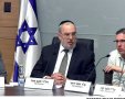 צילום: ערוץ הכנסת