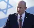 הולכים לבחירות: הממשלה החליטה על פיזור הכנסת