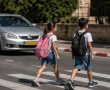 19 ילדים נפגעו בתאונות דרכים בראשון לציון בחודשי הקיץ בחמש שנים