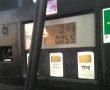 משאבה בתחנת דור אלון ממשיכה לגבות כסף מבלי לספק דלק
