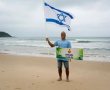 הגולש היבנאי שמייצג את ישראל באליפות העולם