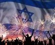 דניאל קופף (צילום: דו"צ) ירושלים חוגגת 75 שנות עצמאות למדינת ישראל